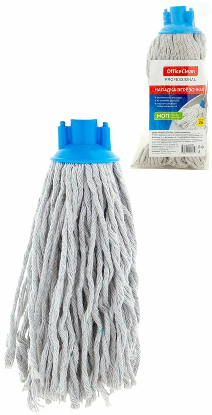 Насадка для швабры веревочная. Насадка моп officeclean professional. Насадка моп веревочная york макси хлопок 140г. Насадка моп officeclean professional. Насадка моп officeclean professional.