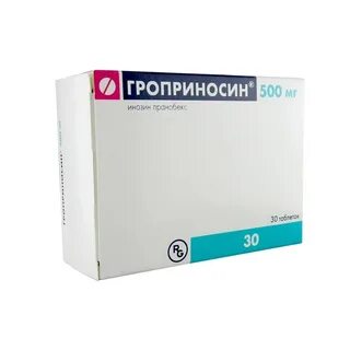 Иммунозин