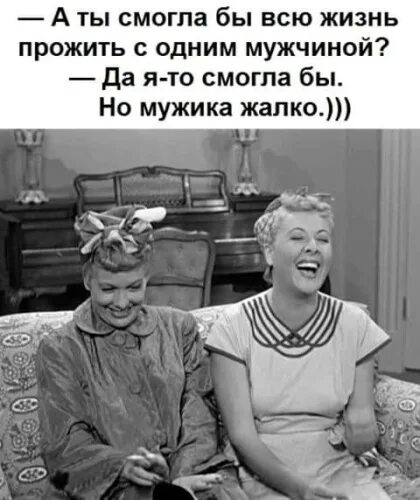 Да я смогла найти причину быть собой