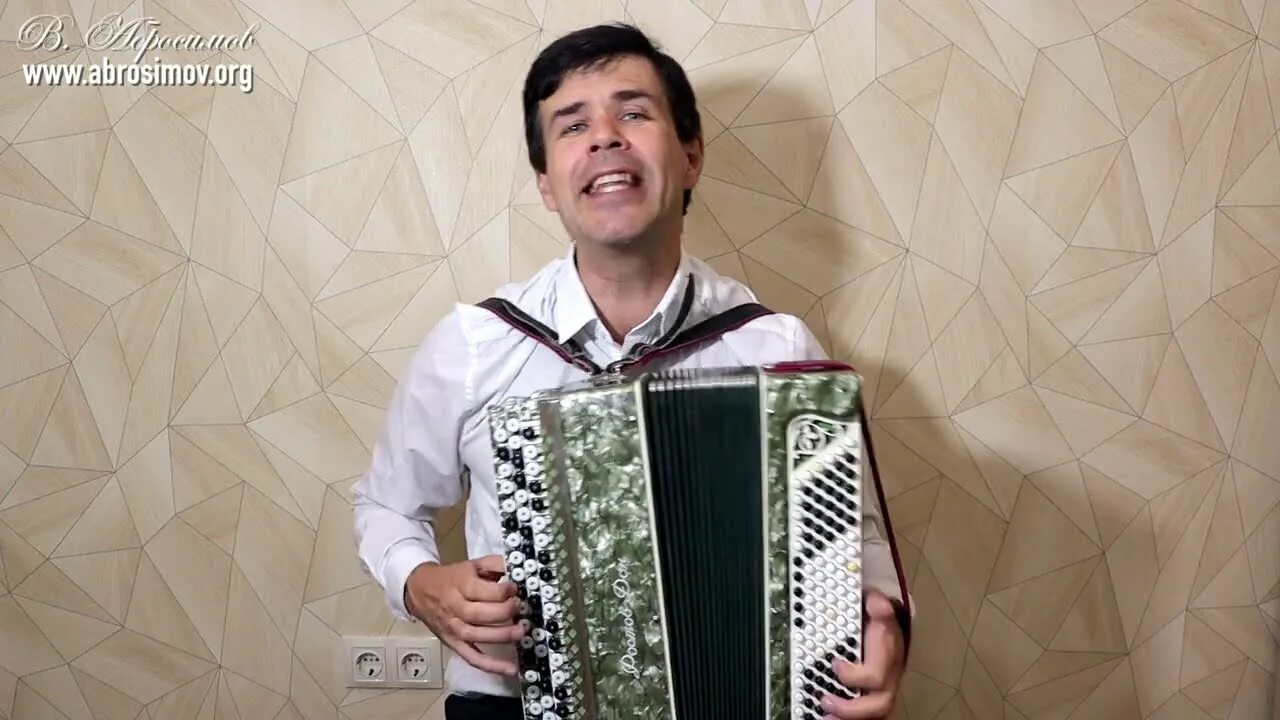 Песня завалинка. Анекдот про посошок. Песня давай дружок на посошок. На посошок прикол. Песня давай дружок на посошок.