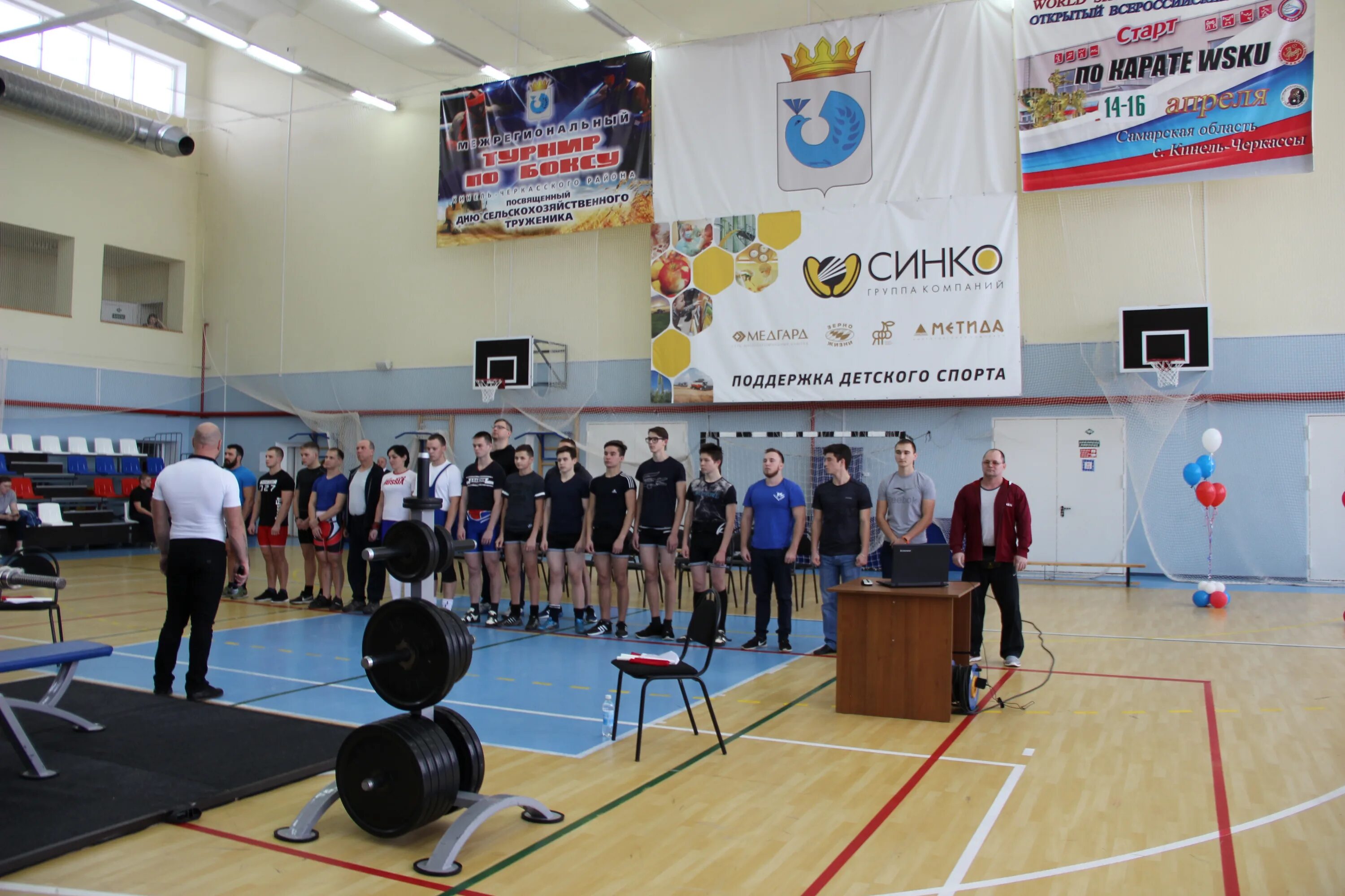 Фок старт иркутск. Фок старт. Бассейн в кинель черкассах самарской области. Фок тоншаево. Фок город семенов.