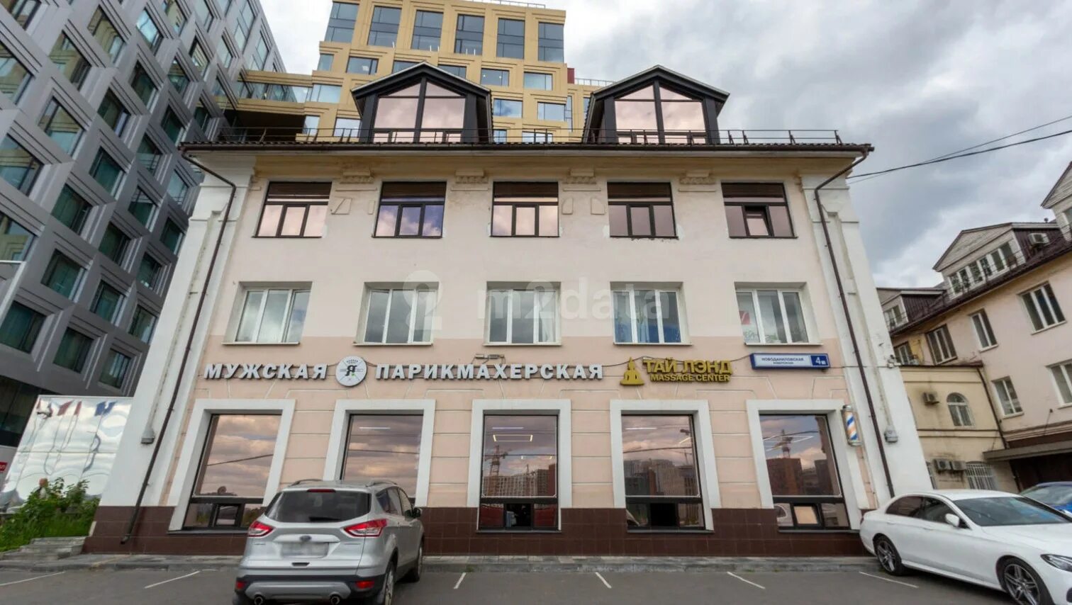 Ресет новоданиловская наб 4 стр 2 фото. 4а. Г. 4, стр. Новоданиловская набережная 4а.