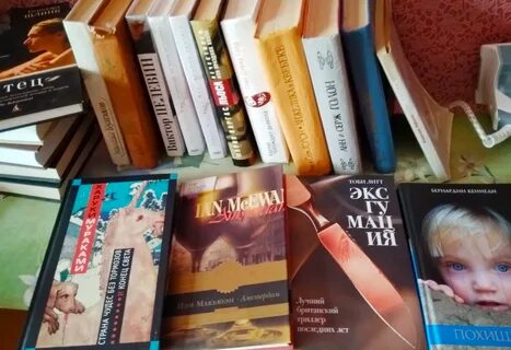 Бестселлеры детских книг