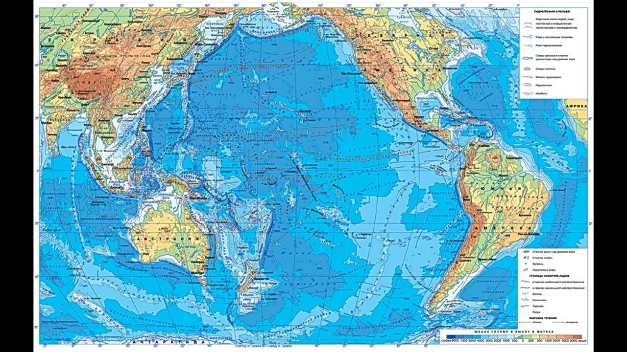 Крупнейшие страны тихого океана. Карта Тихого океана географическая. Физическая карта Тихого океана. Тихий океан на карте.