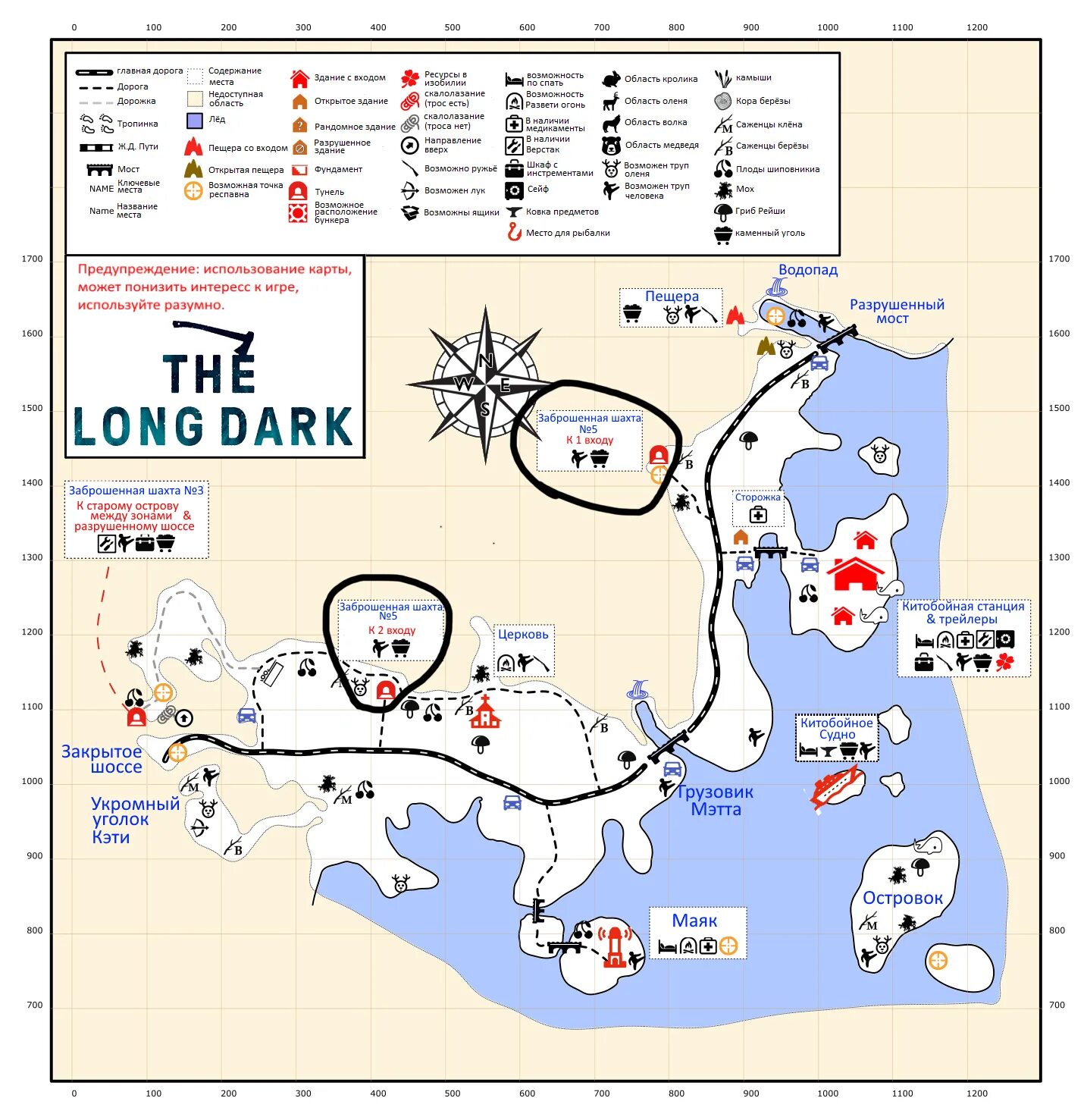 Лонг дарк зона запустения карта. Зе лонг дарк карта извилистая река. Зона запустения the long dark карта. Маяк the long dark карта. Карты зоны дарк.
