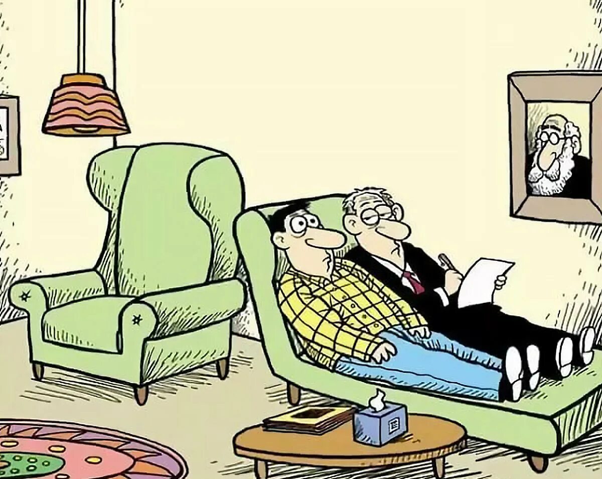 Психология карикатура. Психотерапия карикатуры. Забавный психолог. Психология карикатура. Приколы про психотерапевтов.
