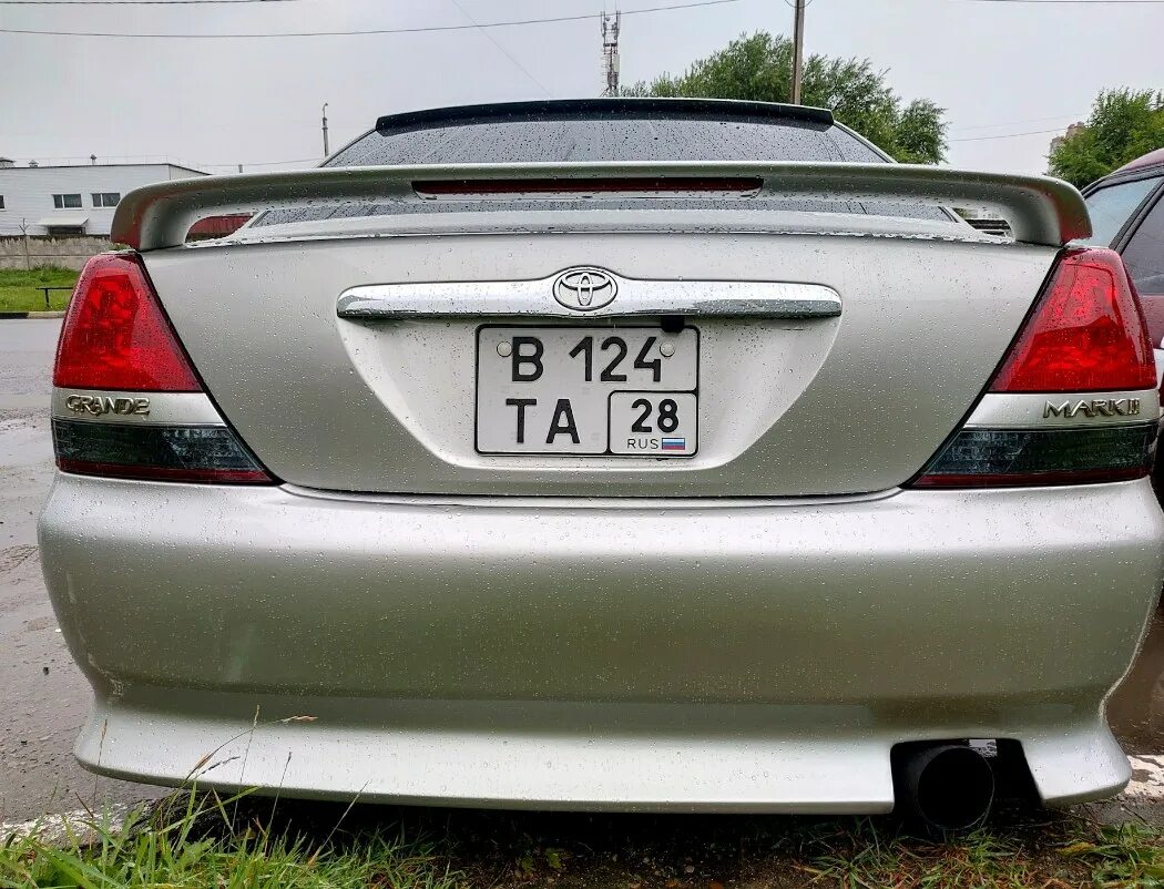 Номер автомобиля япония. Toyota Mark 2 110.