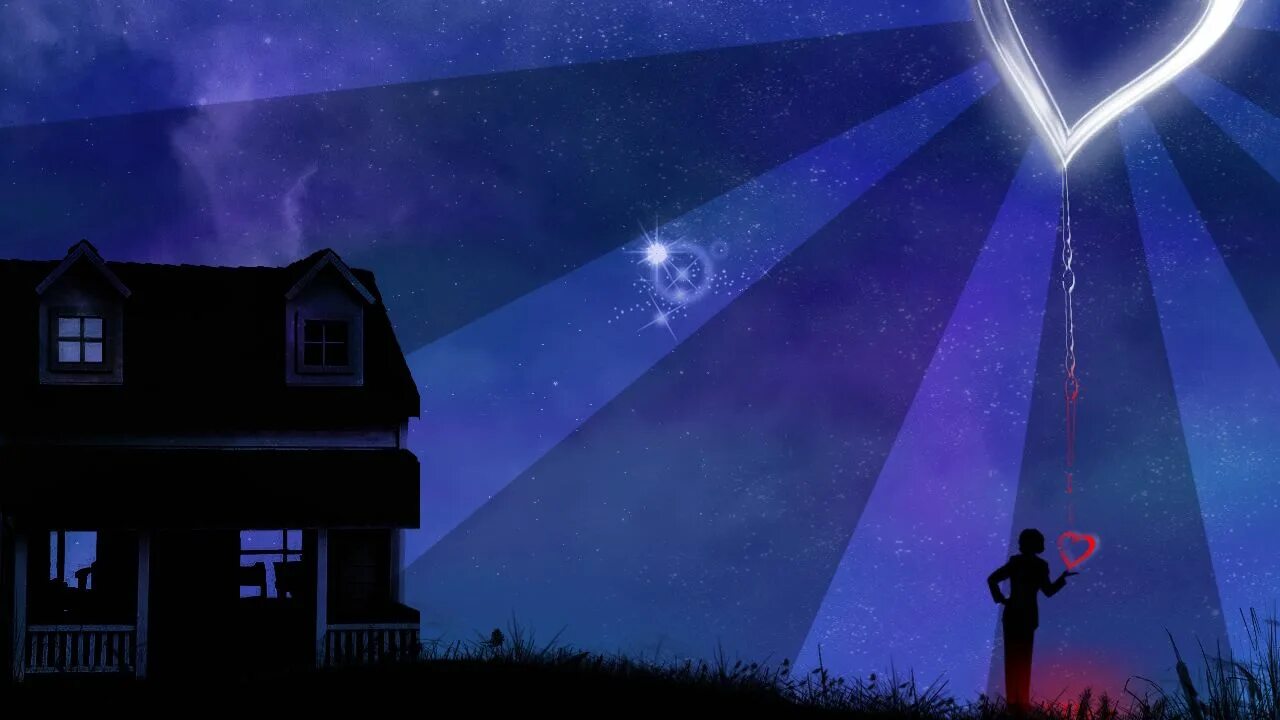 Сердце будет ночью