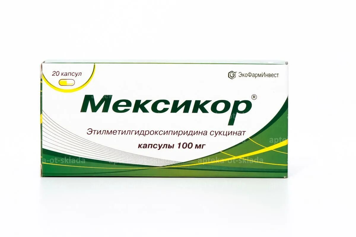 Мексикор капсулы отзывы. Мексикор капс. 100мг №60. Мексикор капсулы 100мг 30 шт.. Мексикор 200 мг. Мексикор р-р 50мг/мл 2мл n10.