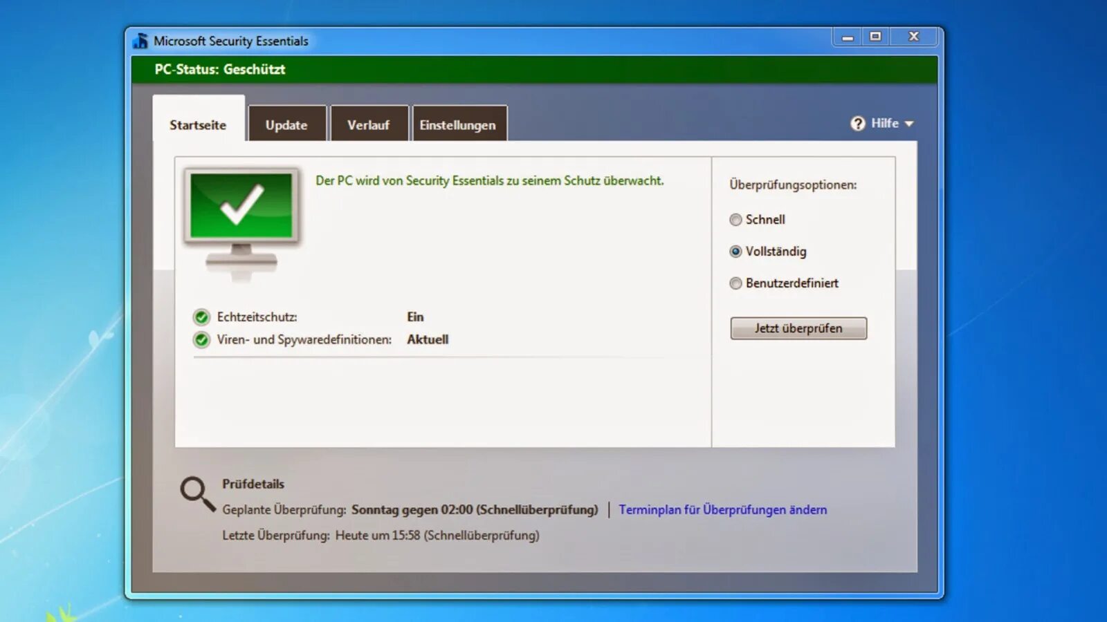 Системный антивирус windows. Антивирус security essentials. антивирус для windows 7. microsoft security essentials. microsoft security essentials 2011.