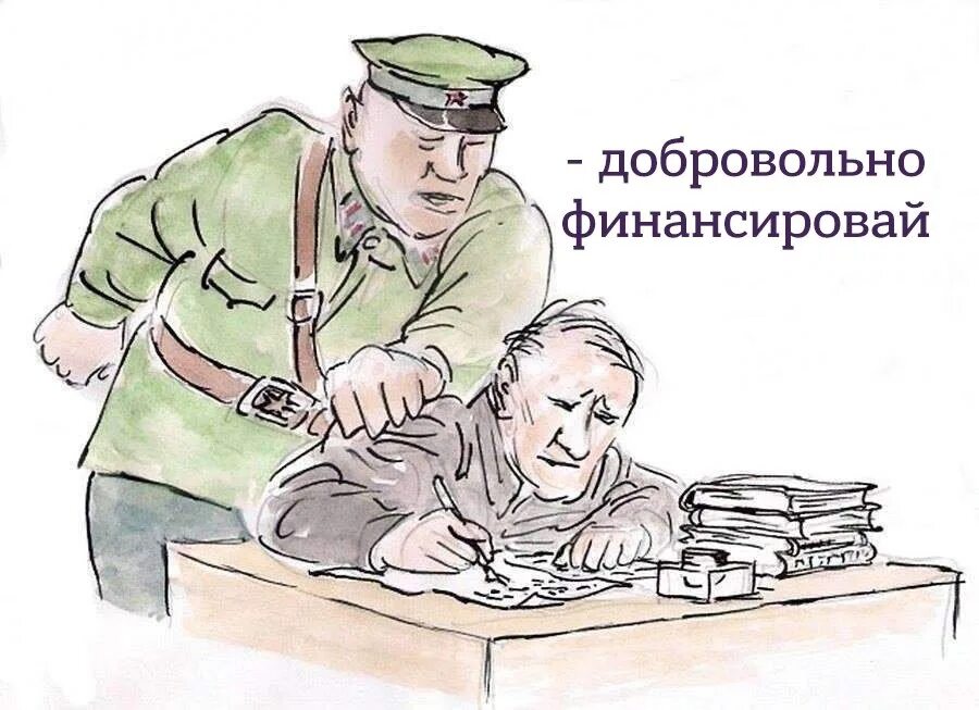 Цитаты из фильмов про пенсию. Фразы из фильмов про новый год. Сообщать сообщу встречу товарища. Сообщать сообщу встречу товарища. Оценки учеников.