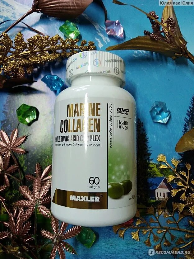Collagen marine капсулы. Коллаген Marine Collagen Maxler. Maxler Marine Collagen 120 капсул. Морской коллаген Макслер. Maxler Marine Collagen 500 мл.