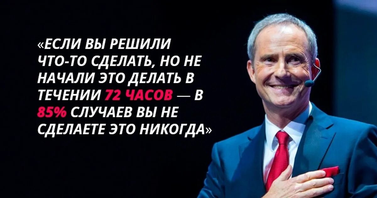 Правило 72 часа. В течение 72 часов после. Проведение постконтактной профилактики заражения вич. Таблетка контрацептив после акта. Правило 72 часов бодо шефер.