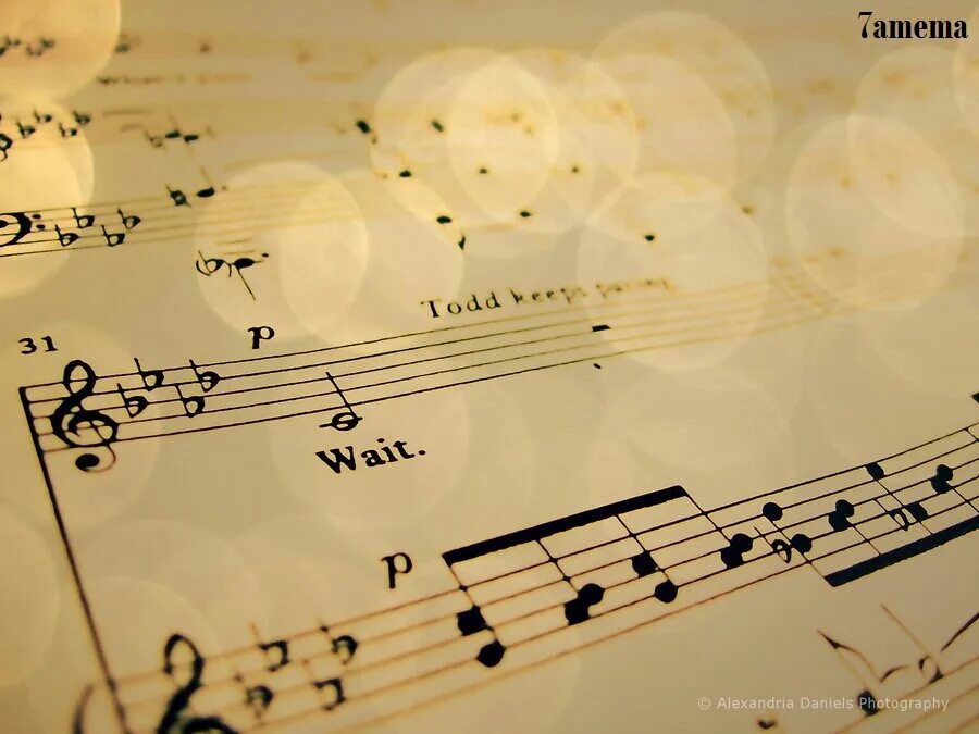 гармония наука в музыке. музыкальное воздействие. гармония наука в музыке. гармония музыкальный термин.