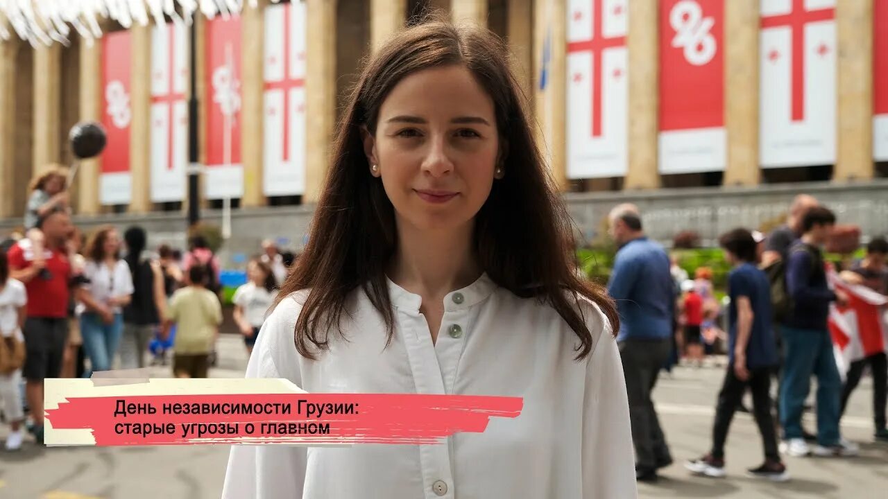 Музейный фестиваль в грузии. День независимости грузии фото. День грузии москва. День независимости в грузии 2023. Тбилисоба праздник.