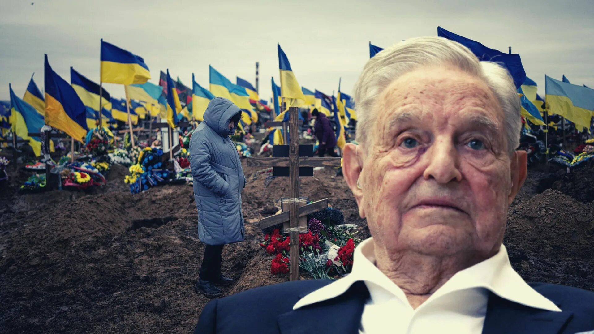 Сорос украина мой лучший проект Украина пробивает дно: shabdua ЖЖ
