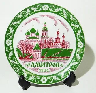 Подслушано вербилки