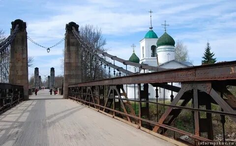 Гисметео остров псковская область