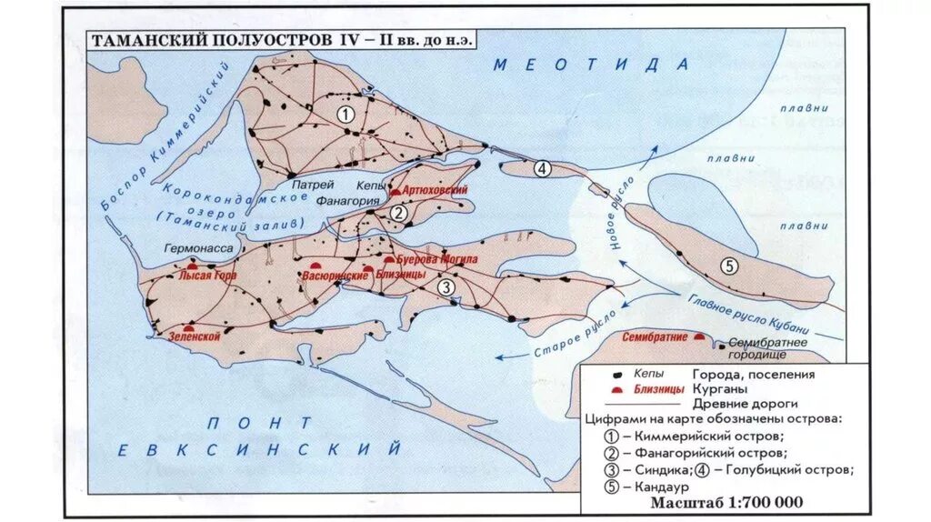 Тамань от чьего лица. Археологическая карта Таманского полуострова. Фанагория Таманский полуостров. Карта поселений Таманский полуостров. Карта древних поселений на Таманском полуострове.