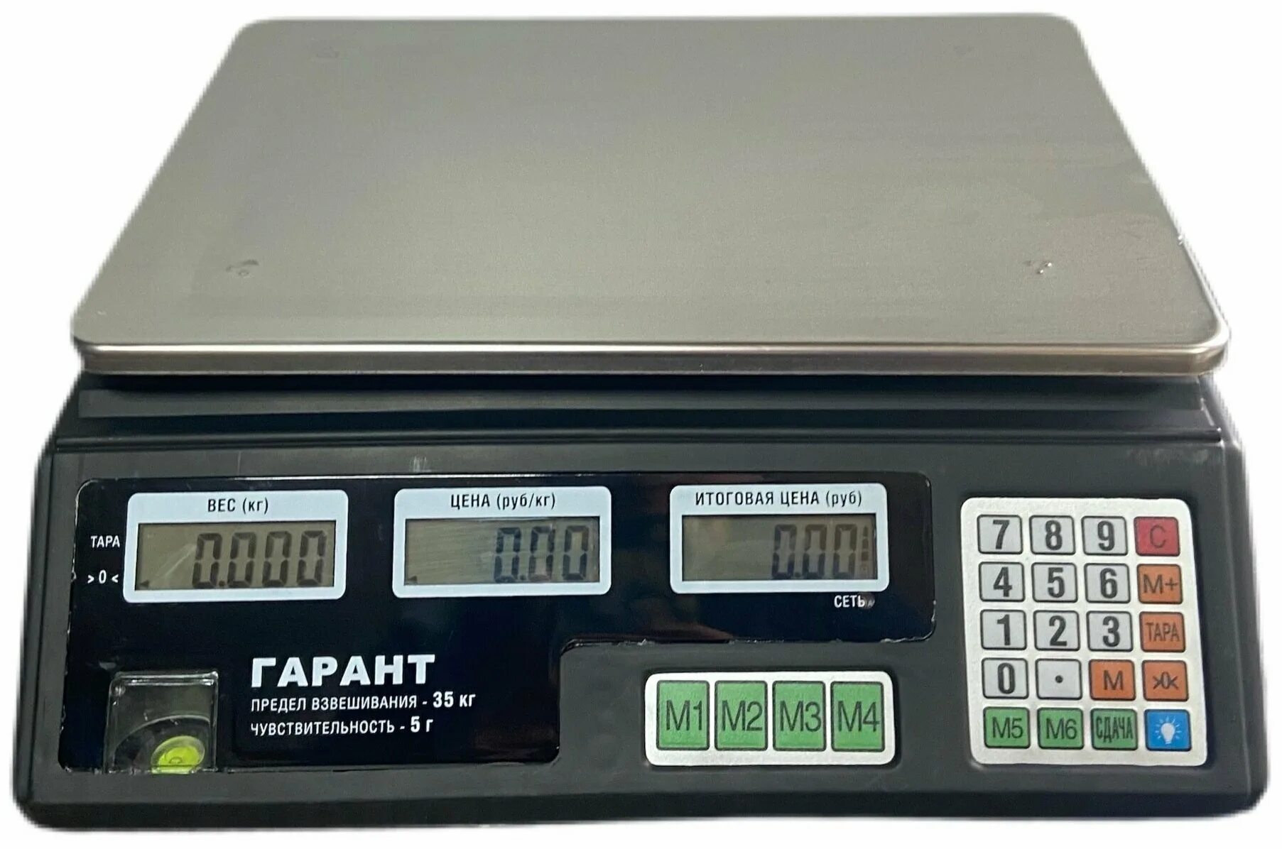 весы гарант 35. весы гарант 35п. весы гарант 35. весы настольные комфорт впс 35. весы гарант 35п.