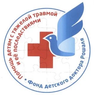 Дкц имени рошаля красногорск адрес