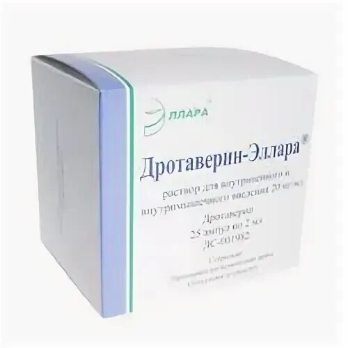 Эллара