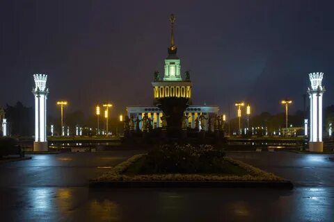 Работает ли вднх