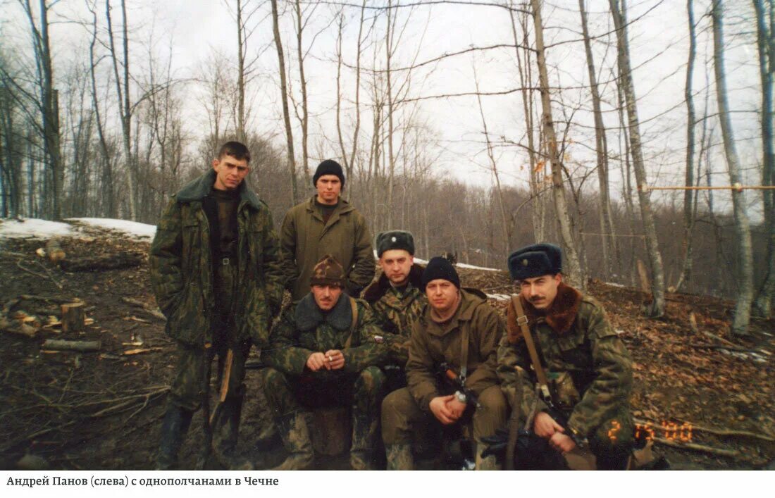 Отметить рота. Бой у высоты 776 Чечня 2000. Чечня 6 рота 104 полка 76-й дивизии ВДВ. Псковские десантники 6 рота.