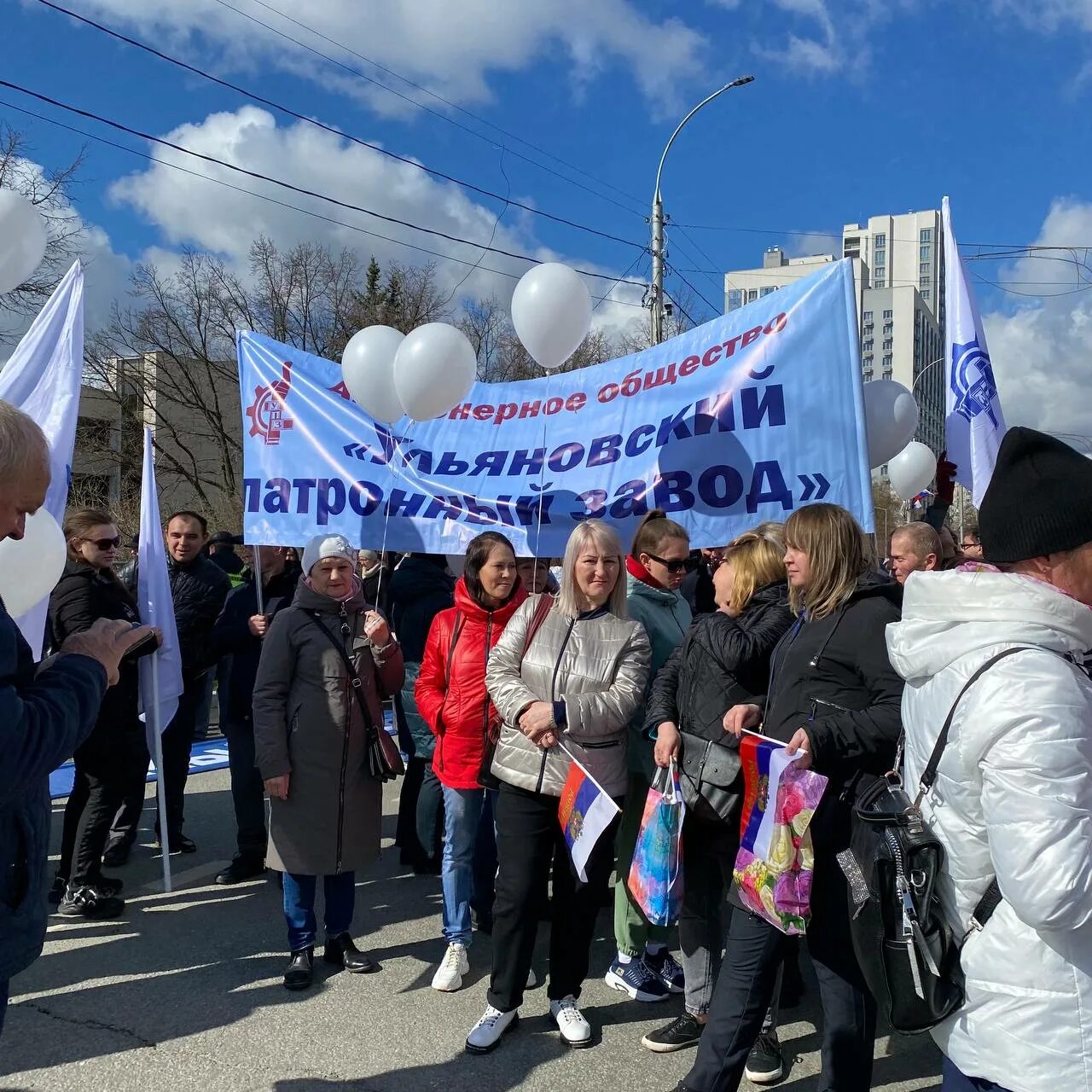 Город ульяновск люди. Праздник в ульяновске завтра. Новости ульяновска сегодня. Кросс нации ульяновск. Ульяновск городской праздник.