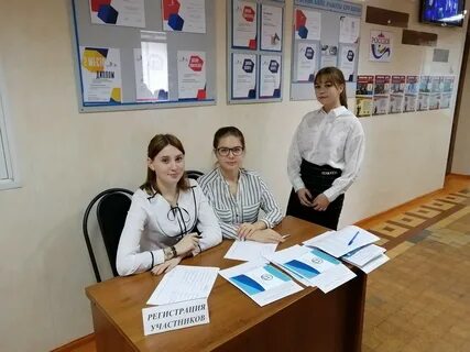 Сайт техникума стеценко