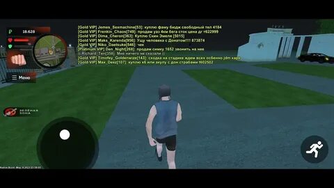 Биг пенсил грин пенсил