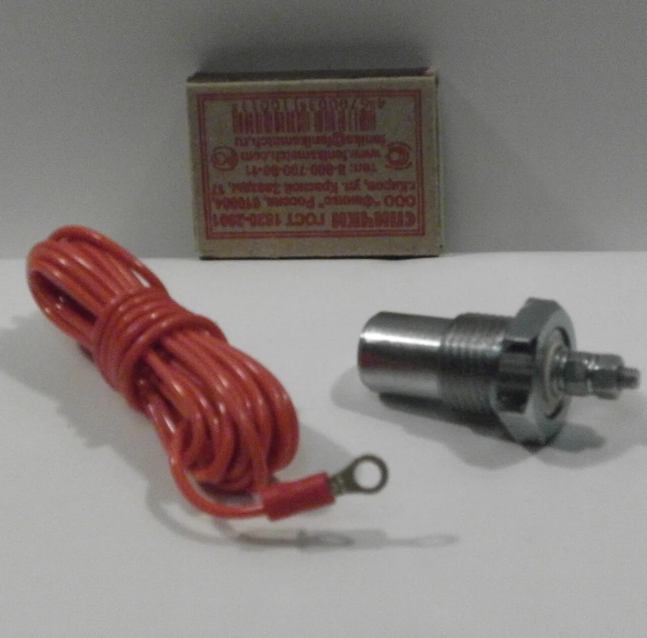 Подогрев масла двигателя. Подогрев масла двигателя ваз 2109 12 вольт. Предпусковой подогреватель масла 220в. Подогреватель масла платан ппм 70. Подогрев масла двигателя.