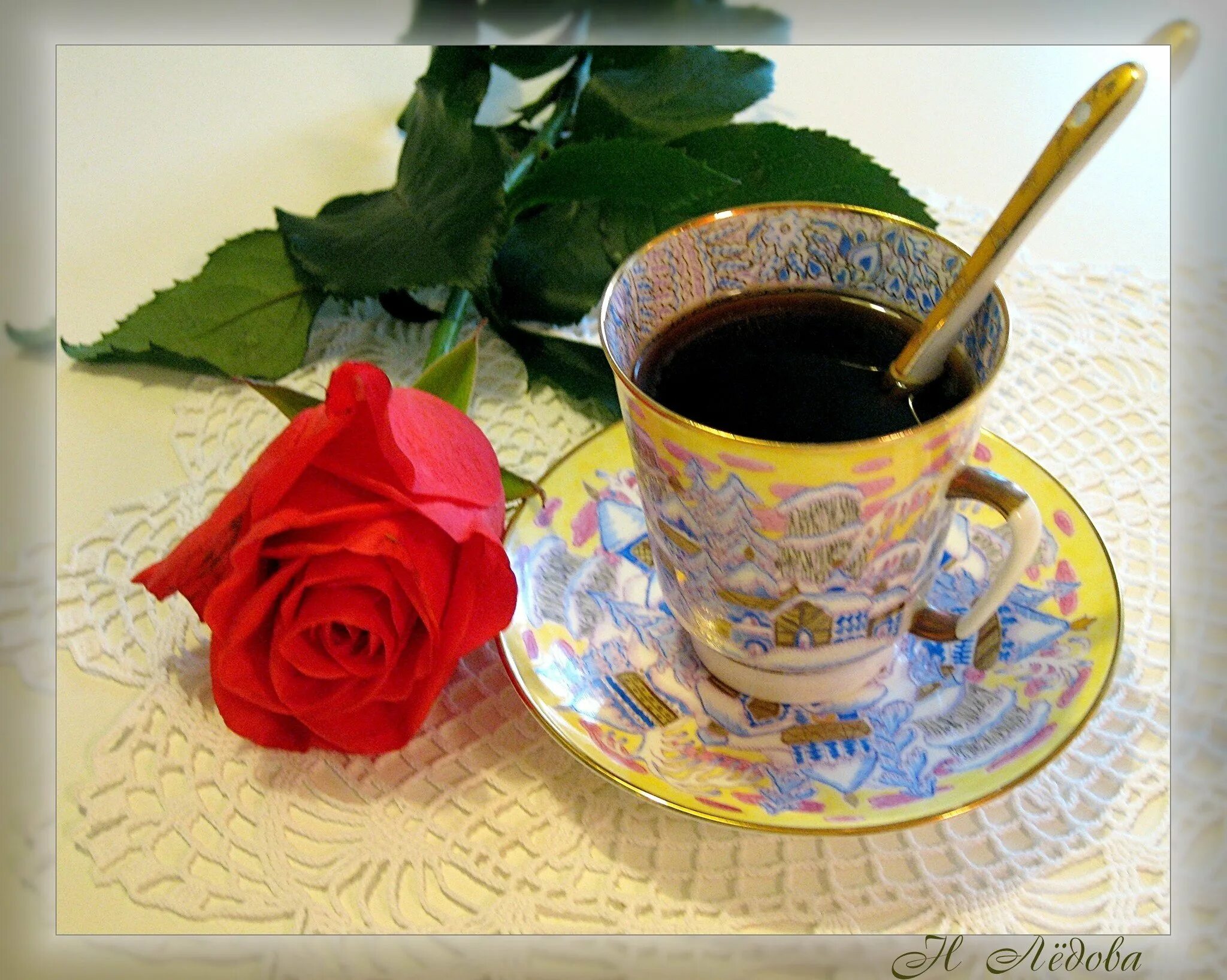 Добрый день кофе открытка. Открытки с чашечкой чая. Чашечка кофе для настроения. Чашечка чая для тебя. Чашка утреннего кофе для тебя.