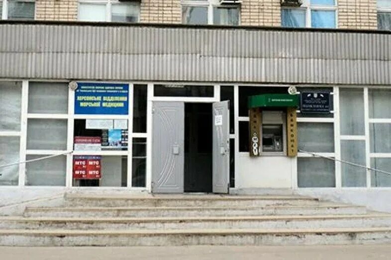 4 детская поликлиника ростов на дону. Телефон поликлиники на днепровском. Моя поликлиника фото фасада. Детская поликлиника 4 ростов-на-дону на днепровском. Городская поликлиника 4 краснодар.