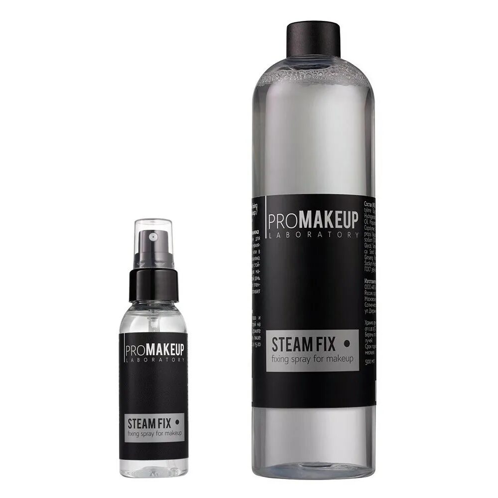 Make up pro lab. Promakeup laboratory фиксатор. promakeuplab фиксатор макияжа. фиксатор макияжа промейкап лаб. фиксатор promakeup laboratory steam fix.