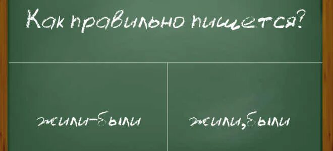 Как правильно писать геннадьевна. Геннадьевна или геннадиевна. геннадиевна или геннадьевна как правильно. геннадиевна как правильно пишется. генадьевна или геннадьевна отчество.