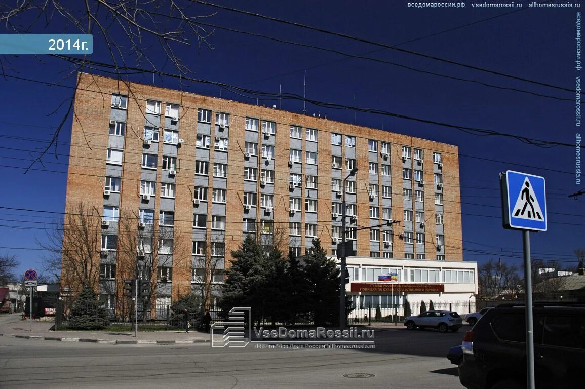 Ленина 200. Ленина 200