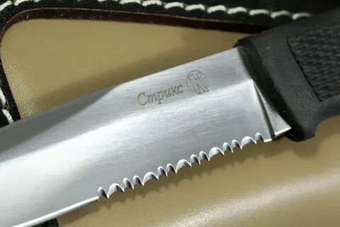 Серрейторный нож