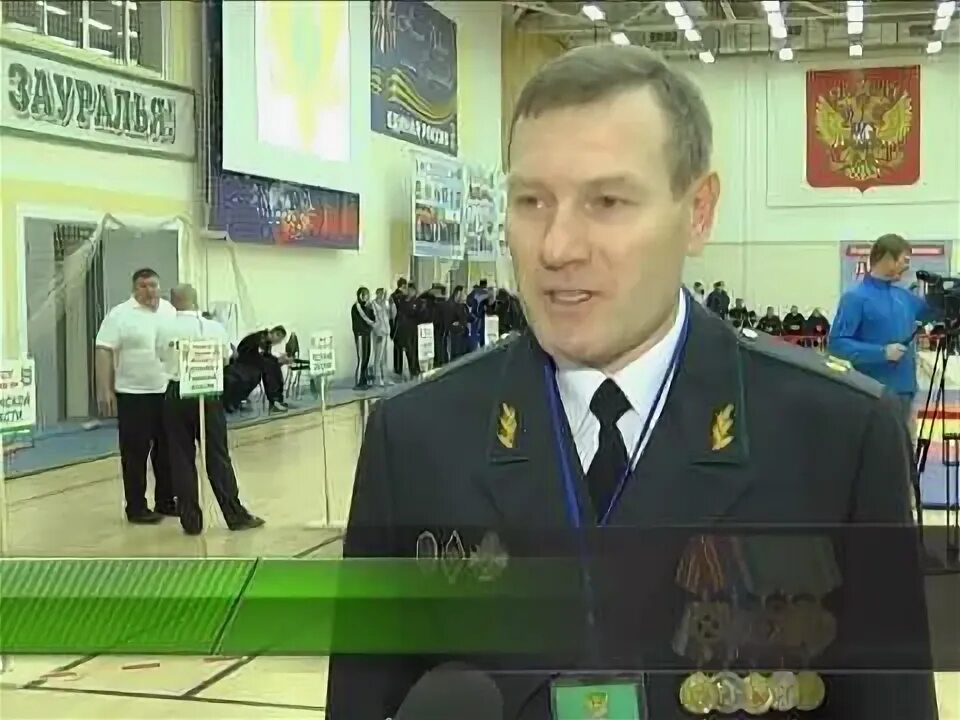 Пристава г кургана. Судебные приставы астрахань. Уфссп судебный пристав со. Келлер н г судебный пристав. Судебные приставы курган.