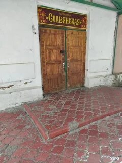 Щербинка ул кутузова 12