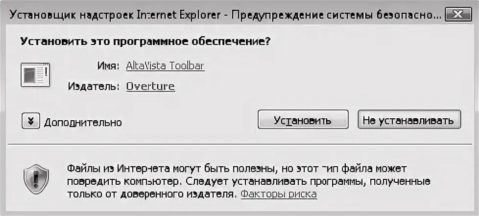 Добавления в систему в систему