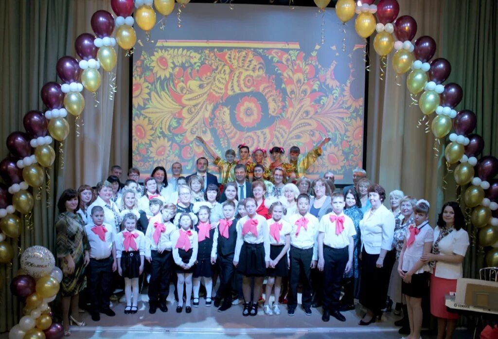 школа села малый мелик. моу сош с большой мелик балашовского района саратовской области. коу сургутская школа с профподготовкой. день села большой мелик 2017. школа терновка балашовский район саратовская область.