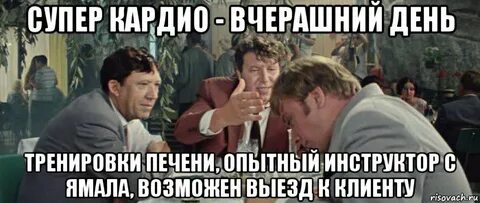 Ах сережа