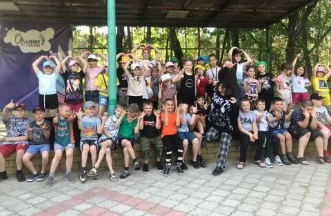 Содружество орлят лагерь
