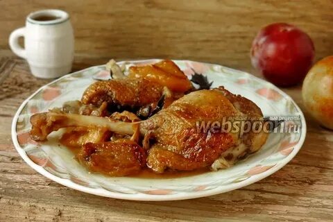 Сколько тушить утку кусочками