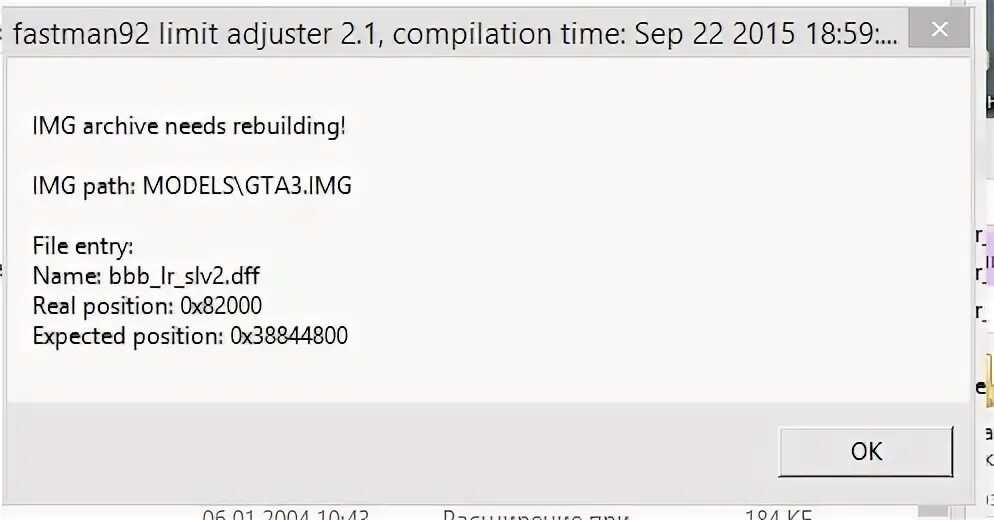 Sa limit adjuster. Fastman92. Fastman92 радмир. Fastman92 limit Adjuster радмир. Ошибка ФАСТМАН.