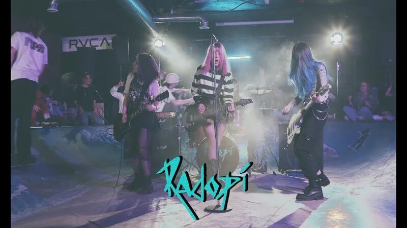 Radopi группа. I love nirvana. Свитшот женский nirvana. Radopi группа. Нирвана логотип.