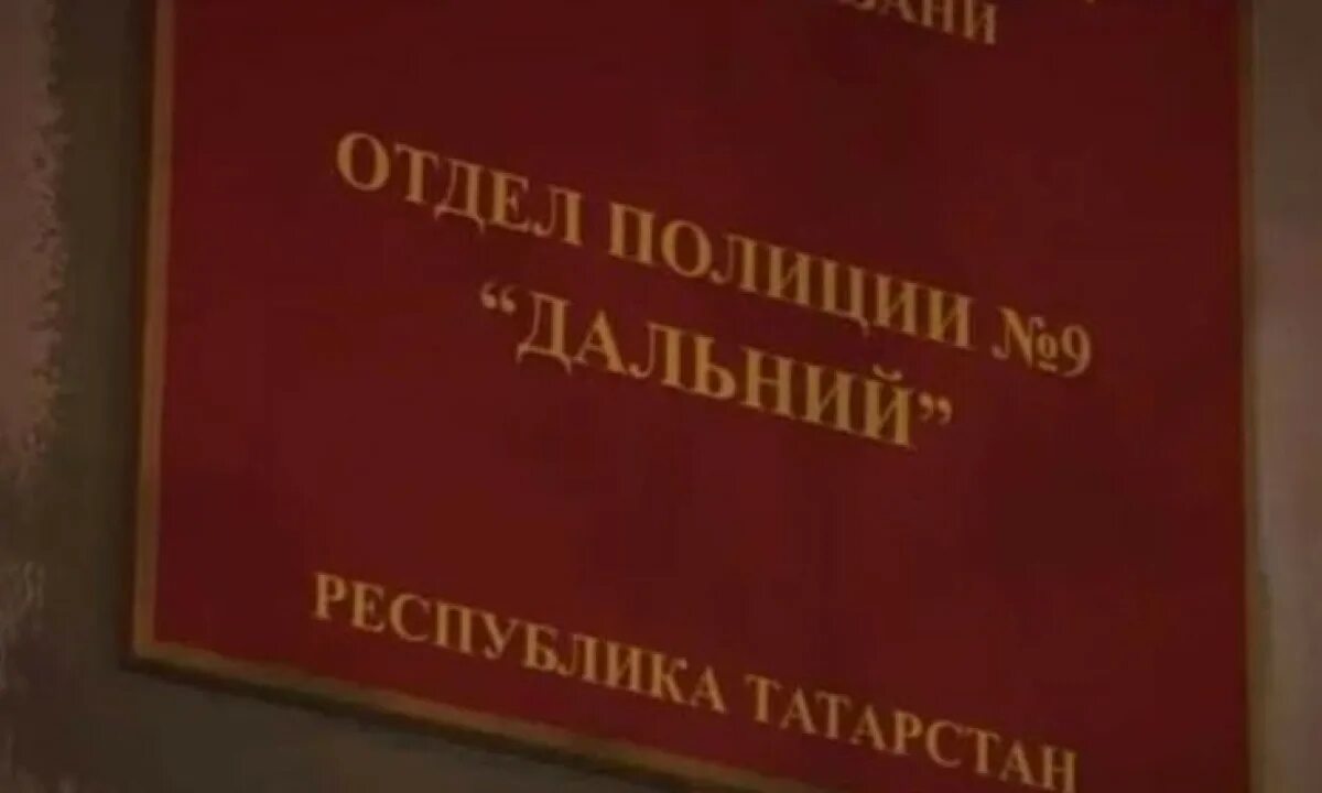 Пейзаж с дорогой. Рекомендации для автомобилистов. Напомнить дальний. Дальний восток юмор. Движение в темное время суток.