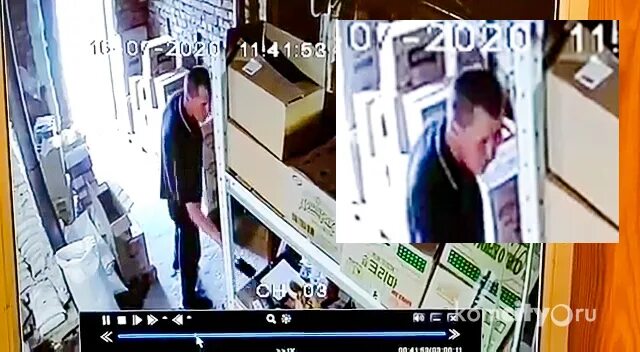 комсомольск. чоп рыцарь комсомольск-на-амуре. требуются охранники с лицензией. работа в охране фото. требуется сторож охранник.