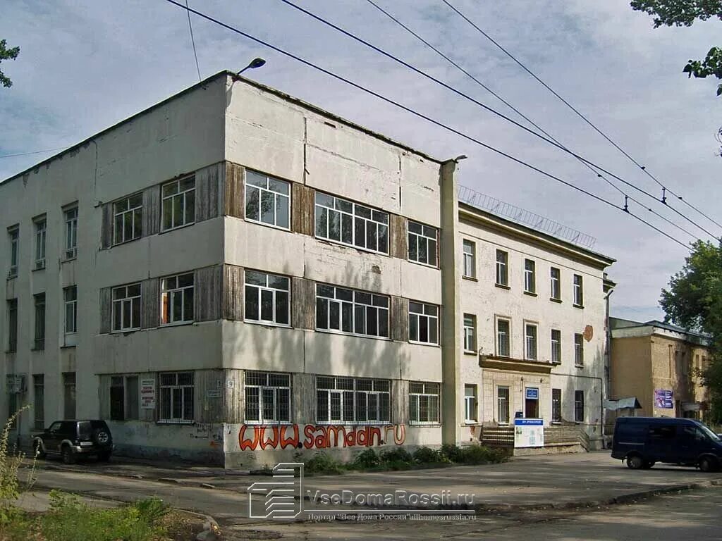 дом народов самара. логотип ддн. парк дружбы народов самара волгарь. дом дружбы народов самарской области. в самаре.